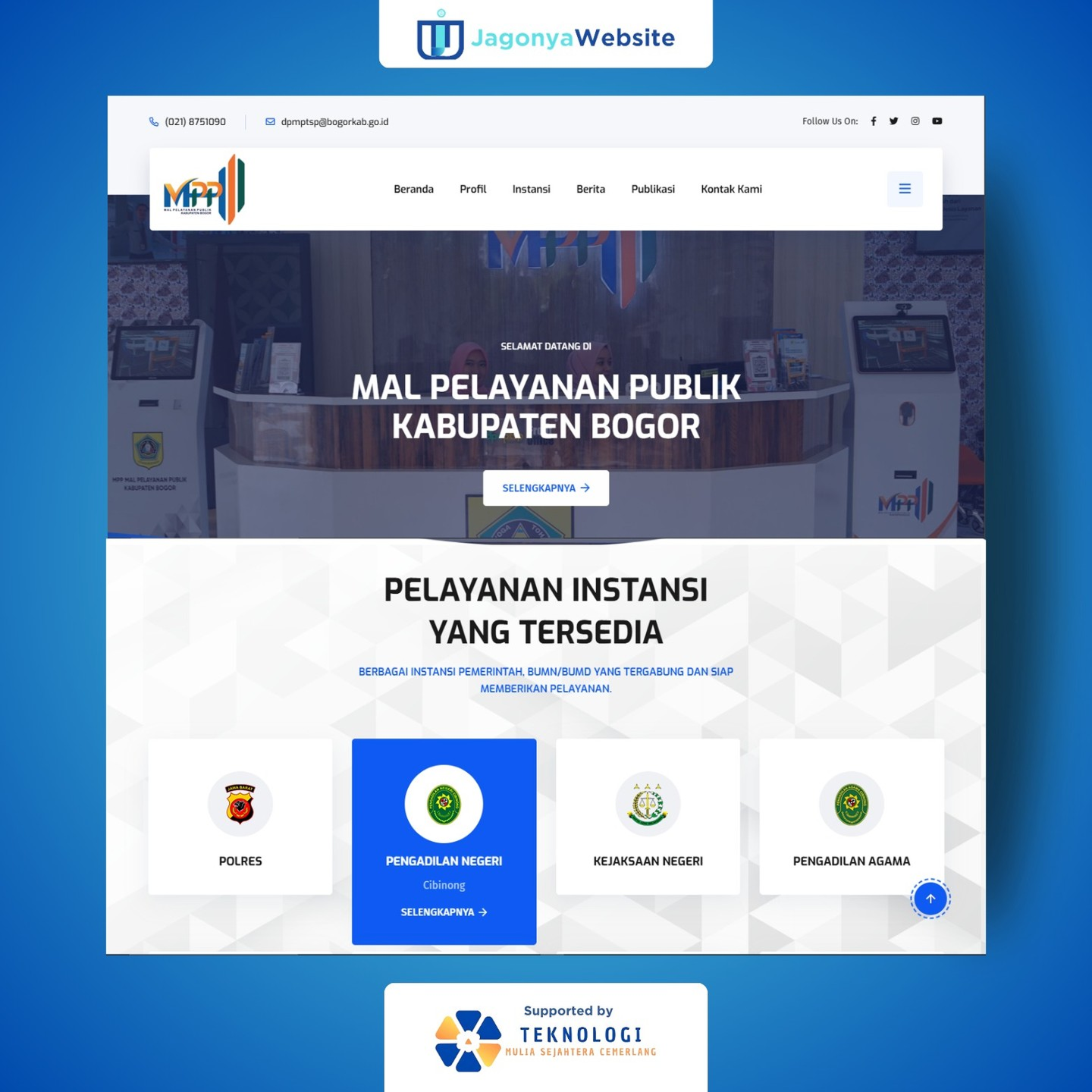 ERP Image